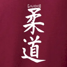 Judo nápis japan