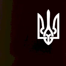 Ukrajina trojzubec prsník