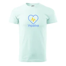 Moje srdce bije pre Ukrajinu - veľké