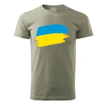 Ukrajinské tričko Ukrajinské tričko