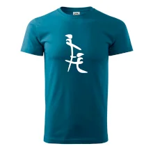 Čínský znak Čínský znak