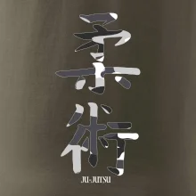 Ju-jutsu maskáčový nápis