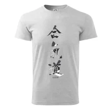 Aikidó maskáčový nápis