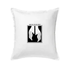 What do you see first? Gitara - Ruky