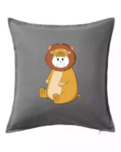 Mačka v prevlečení leva