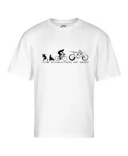 Evolution of man (Enduro)