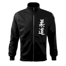 Judo nápis japan Judo nápis japan