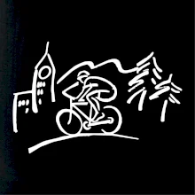 Cyklista na výlete Cyklista na výlete