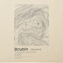 Boubín - vrstevnice v obdĺžniku