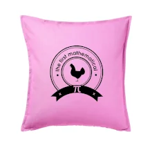 The First Mathematical