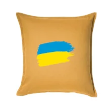 Ukrajina vlajka Ukrajina vlajka