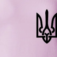 Ukrajina trojzubec prsník Ukrajina trojzubec prsník