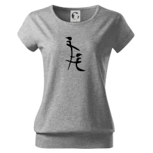 Čínský znak Čínský znak