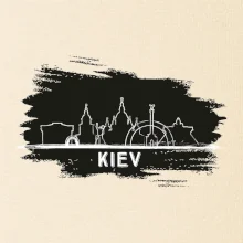 Kiev - Silueta