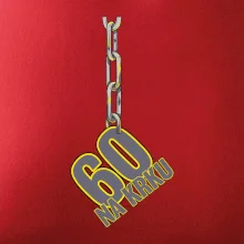 60 rokov na krku reťaz