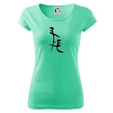 Čínský znak Čínský znak