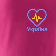 Moje srdce bije pre Ukrajinu - prso Moje srdce bije pre Ukrajinu - prso
