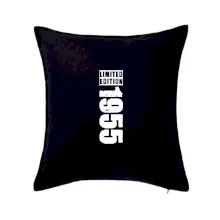 Limited edition 1955 pruh