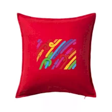 Dážďovky pruhy (Alexis Citrine)