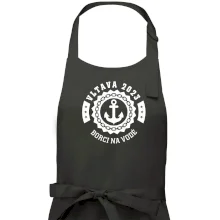 K vode - kotva (vlastný nápis) K vode - kotva (vlastný nápis)