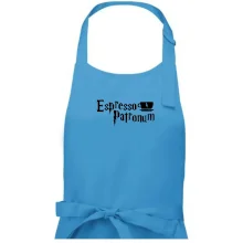 Harry - Espresso Patronum Harry - Espresso Patronum