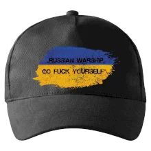 Russian warship, go fuck yourself Russian warship, go fuck yourself