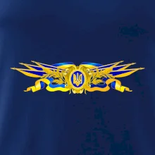 Ukrajina štátny symbol Ukrajina štátny symbol