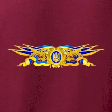 Ukrajina štátny symbol