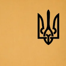 Ukrajina trojzubec prsník Ukrajina trojzubec prsník