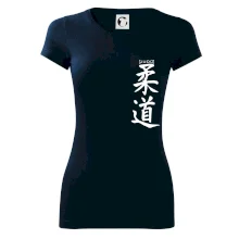 Judo nápis japan Judo nápis japan