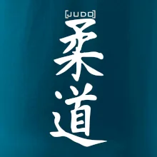 Judo nápis japan