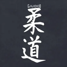 Judo nápis japan Judo nápis japan
