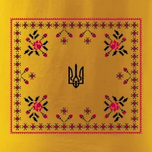 Ukrajina Folklórny štvorec