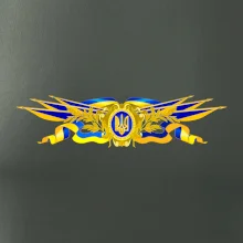 Ukrajina štátny symbol Ukrajina štátny symbol