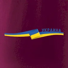Ukrajina vlajka stuha