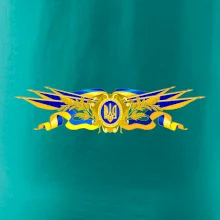 Ukrajina štátny symbol Ukrajina štátny symbol