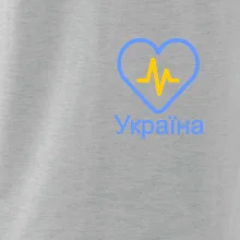 Moje srdce bije pre Ukrajinu - prso Moje srdce bije pre Ukrajinu - prso