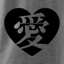 Láska japonština čínština