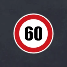 Dopravná značka - obmedzenie rýchlosti 60 Dopravná značka - obmedzenie rýchlosti 60