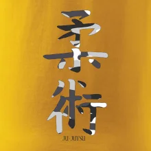 Ju-jutsu maskáčový nápis