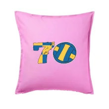 Volejbal okrúhle narodeniny 70