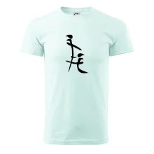 Čínský znak Čínský znak