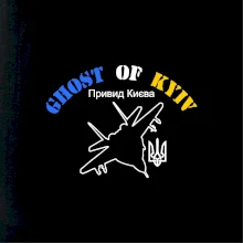 Ghost of Kyiv - Mig 29 Fulcrum Ghost of Kyiv - Mig 29 Fulcrum