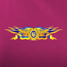 Ukrajina štátny symbol