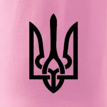 Ukrajina trojzubec veľký Ukrajina trojzubec veľký