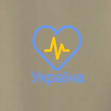 Moje srdce bije pre Ukrajinu - veľké