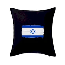 Izraelská vlajka plagát