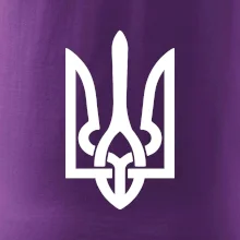 Ukrajina trojzubec veľký Ukrajina trojzubec veľký