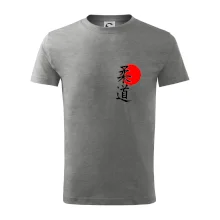 Judo Japan vlajka Judo Japan vlajka