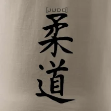 Judo nápis japan